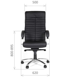 Офисное кресло CHAIRMAN 480 Экокожа премиум черная в Мурманске - предосмотр 1